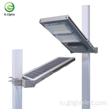 Алюминиевый 100w All In One Led Solar Street Light